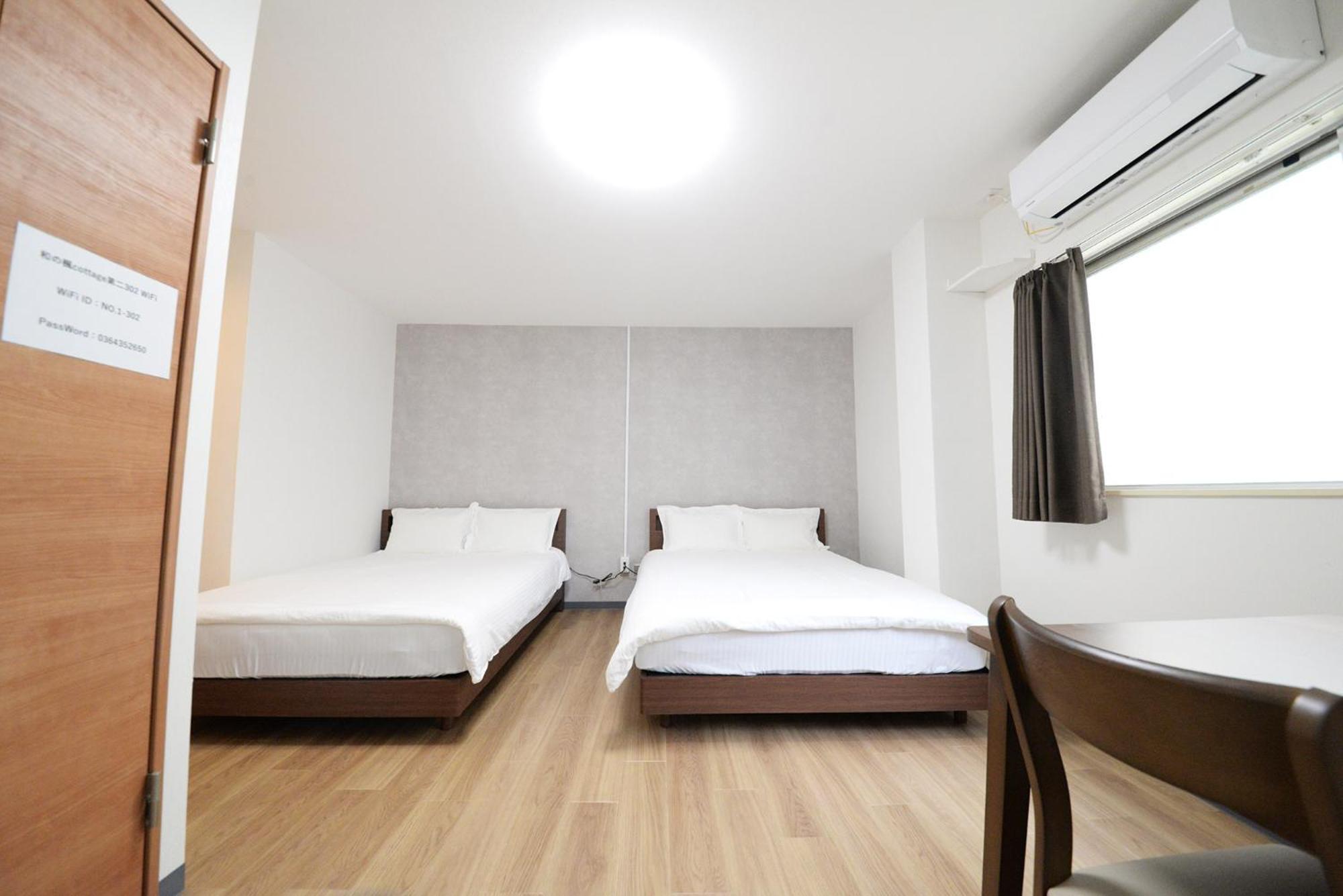 和の楓cottage第二302 新宿歌舞伎町近隣 Tokio Buitenkant foto
