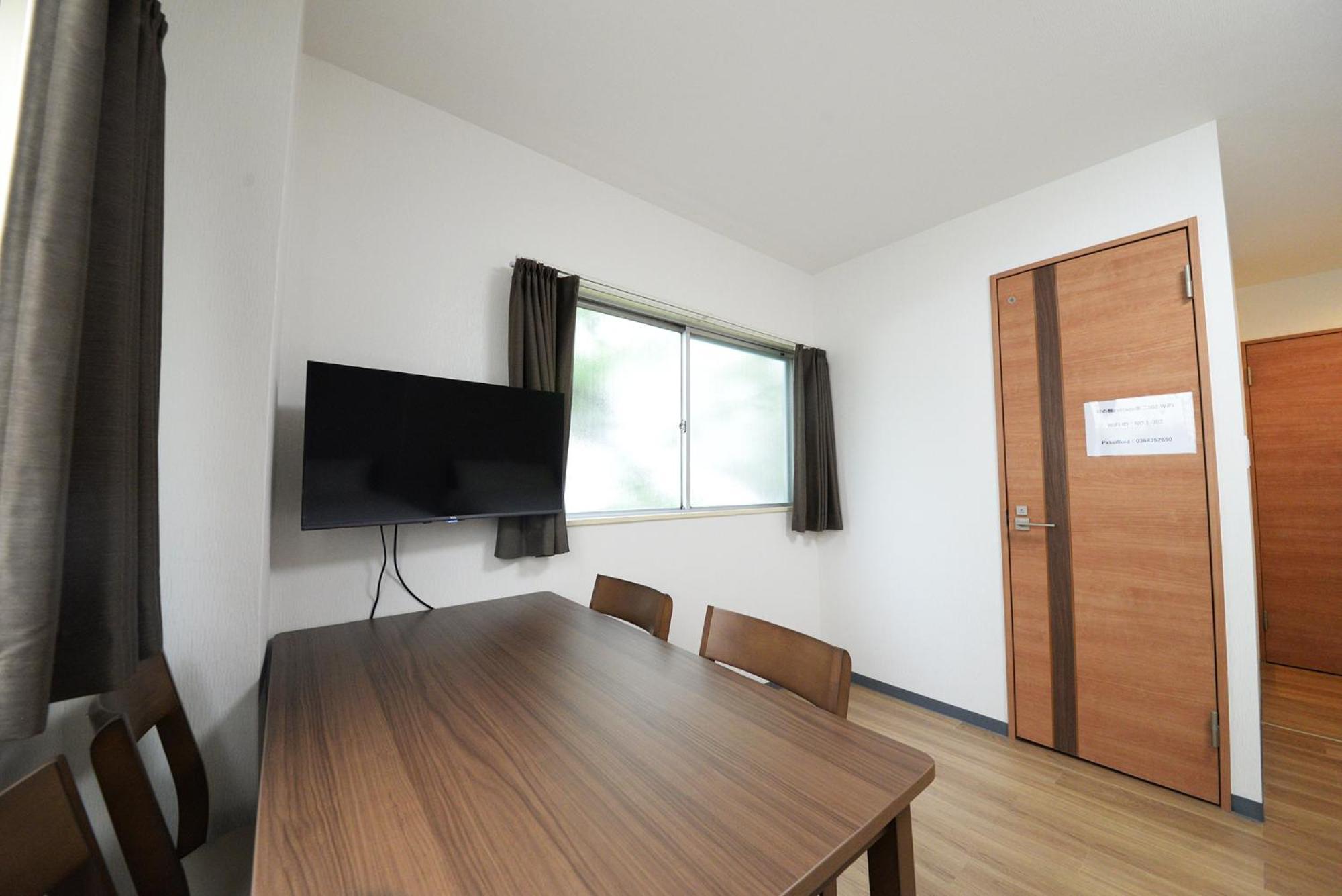 和の楓cottage第二302 新宿歌舞伎町近隣 Tokio Buitenkant foto